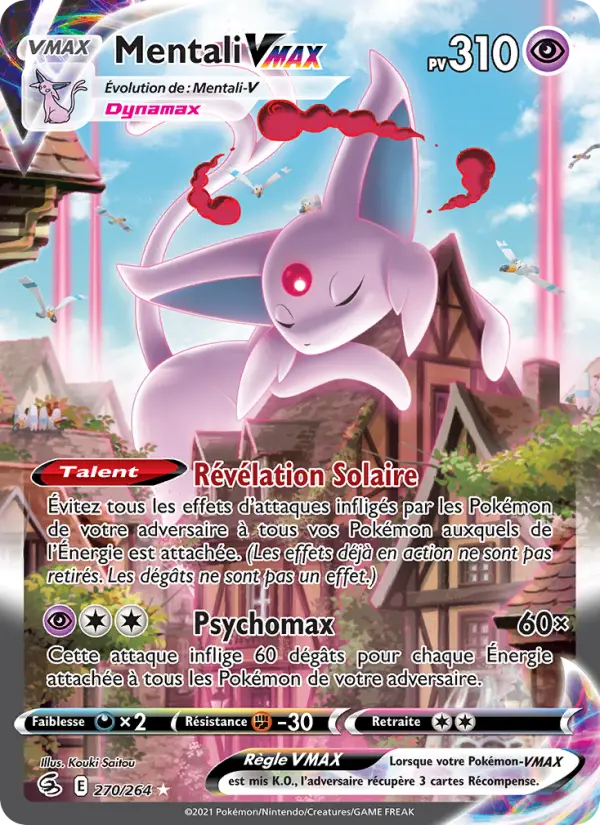 Mentali VMAX — Carte Pokémon 270 Poing de Fusion