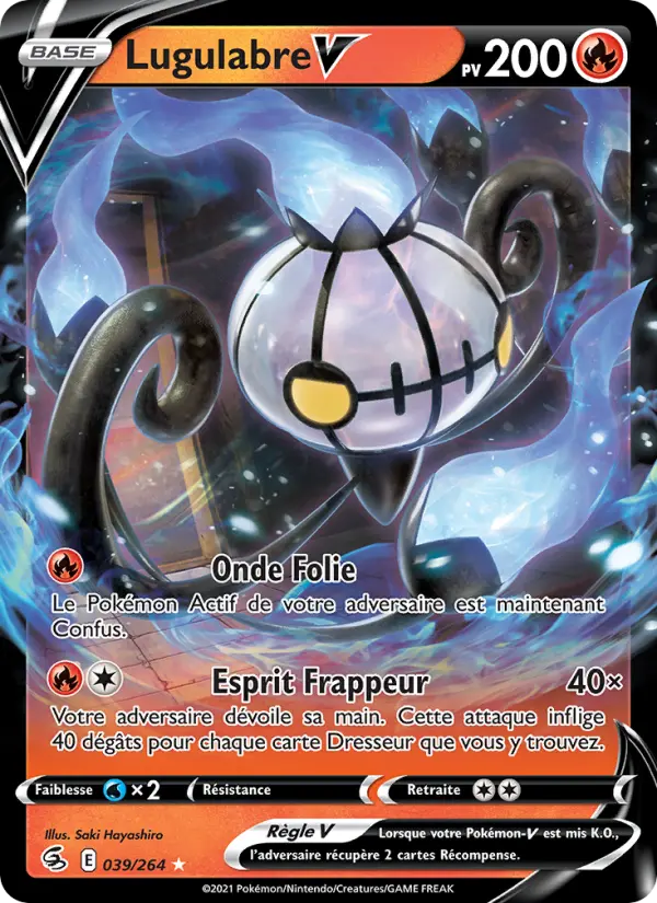 Lugulabre V — Carte Pokémon 39 Poing de Fusion