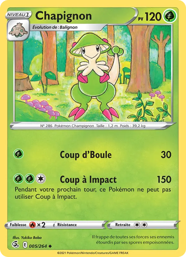 Chapignon — Carte Pokémon 5 Poing de Fusion