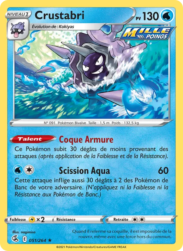 Crustabri — Carte Pokémon 51 Poing de Fusion