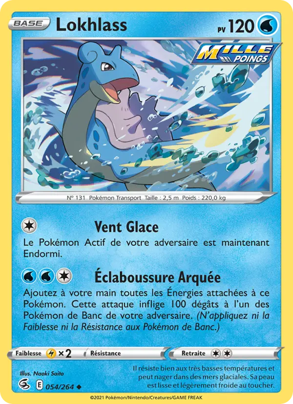 054/264 - Lokhlass