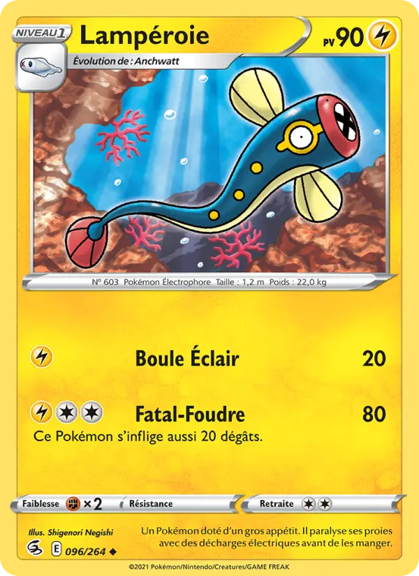 096/264 - Lampéroie