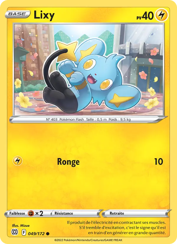 Lixy — Carte Pokémon 049 Stars Étincelantes
