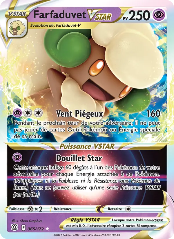 065/172 - Farfaduvet VSTAR