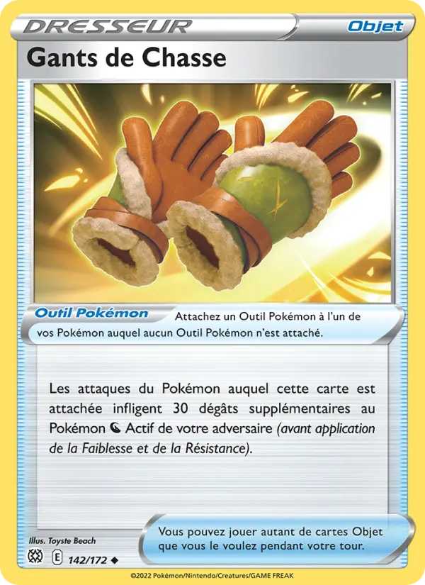 142/172 - Gants de Chasse