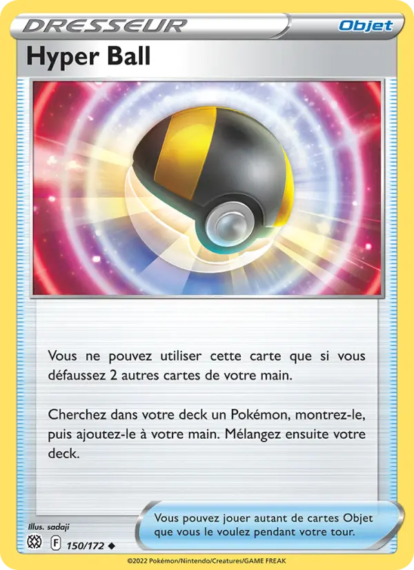 150/172 - Hyper Ball