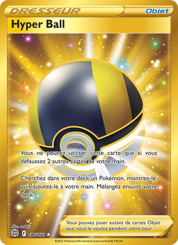 186/172 - Hyper Ball