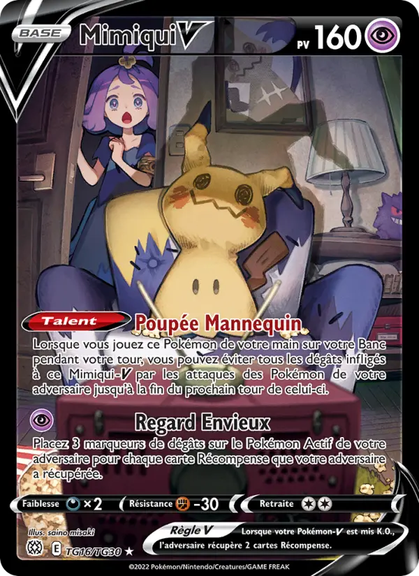 TG16/172 - Mimiqui V