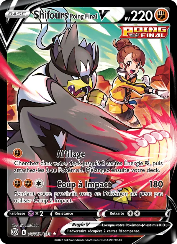 Shifours Poing Final V — Carte Pokémon TG18 Stars Étincelantes