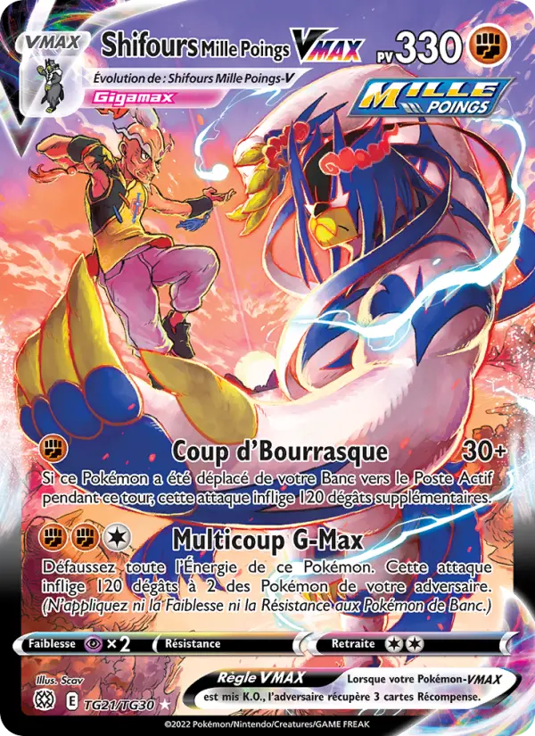 TG21/172 - Shifours Mille Poings VMAX