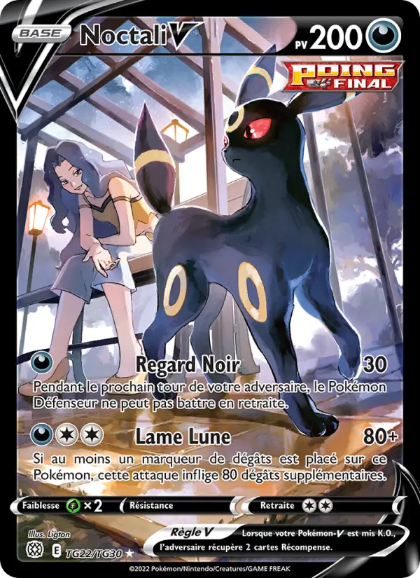 Noctali V — Carte Pokémon TG22 Stars Étincelantes