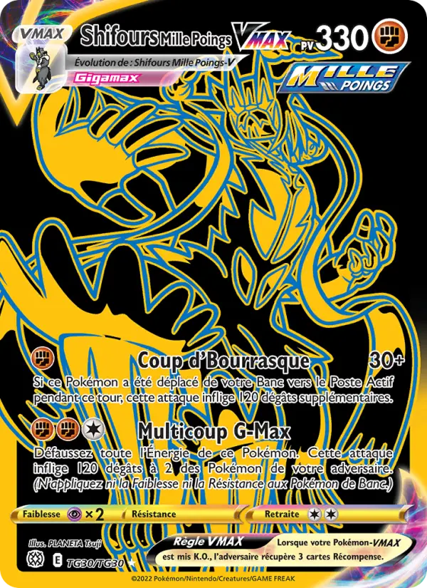 Shifours Mille Poings VMAX — Carte Pokémon TG30 Stars Étincelantes