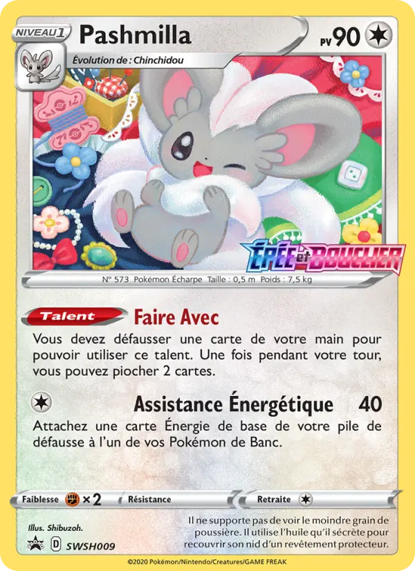 Pashmilla — Carte Pokémon SWSH009 Promo SWSH