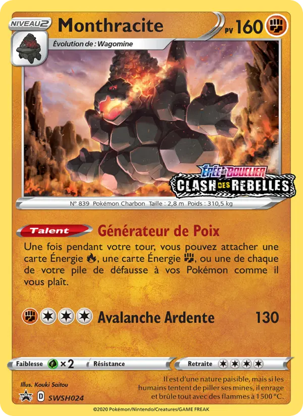 Monthracite — Carte Pokémon SWSH024 Promo SWSH