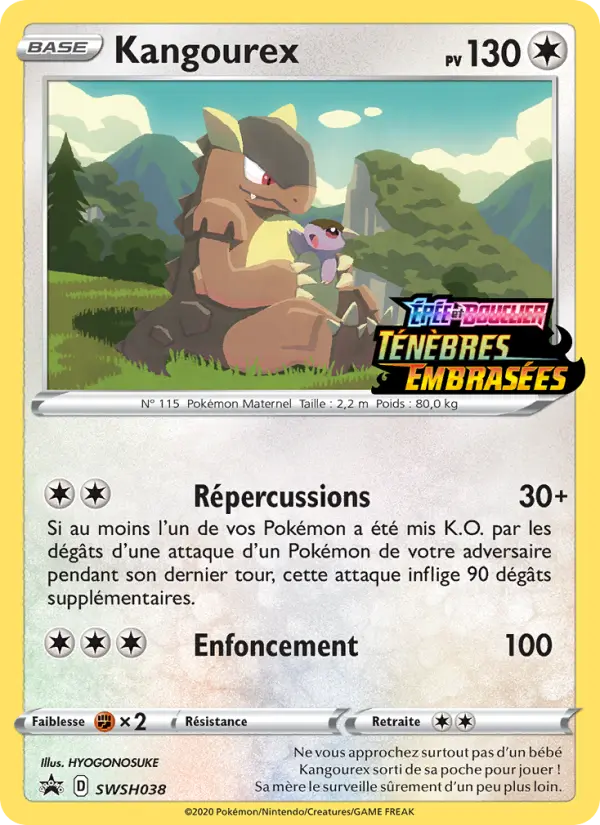 Kangourex — Carte Pokémon SWSH038 Promo SWSH