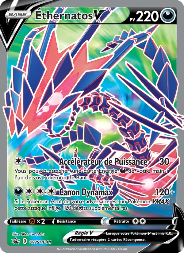 Éthernatos V — Carte Pokémon SWSH044 Promo SWSH
