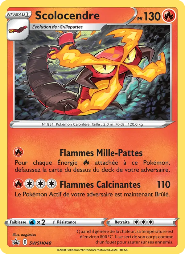 Scolocendre — Carte Pokémon SWSH048 Promo SWSH