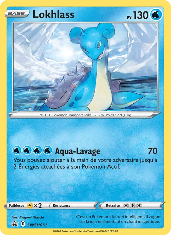 Lokhlass — Carte Pokémon SWSH051 Promo SWSH