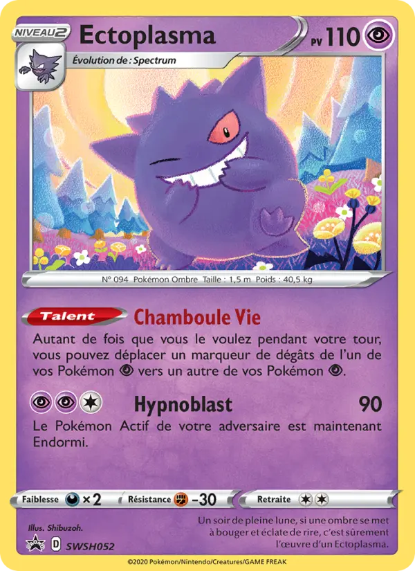 Ectoplasma — Carte Pokémon SWSH052 Promo SWSH