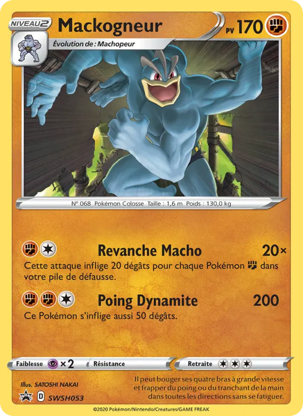 Mackogneur — Carte Pokémon SWSH053 Promo SWSH