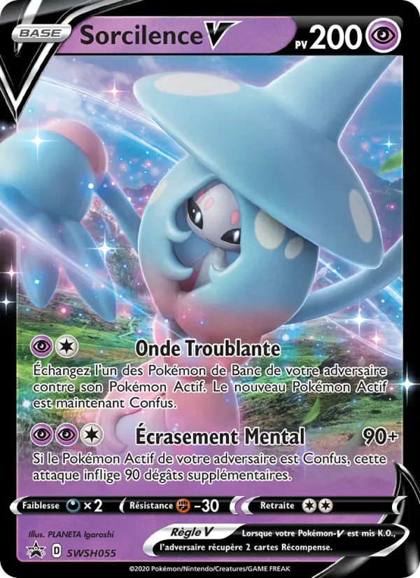 Sorcilence V — Carte Pokémon SWSH055 Promo SWSH