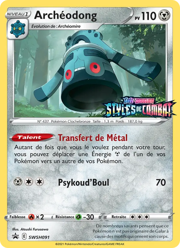 Archéodong — Carte Pokémon SWSH091 Promo SWSH