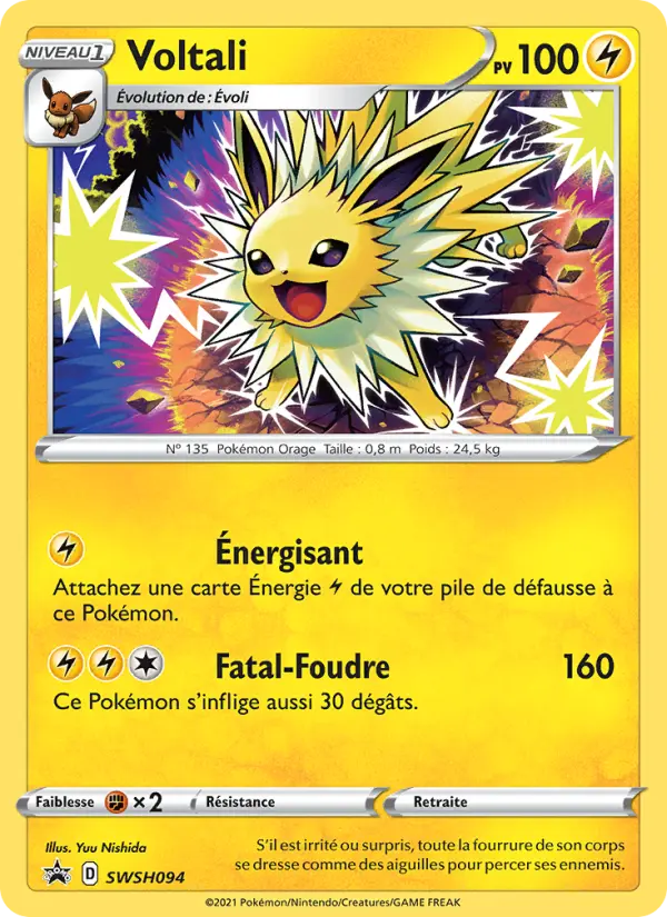 Voltali — Carte Pokémon SWSH094 Promo SWSH