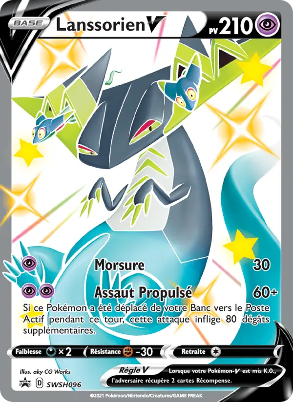 Lanssorien V — Carte Pokémon SWSH096 Promo SWSH