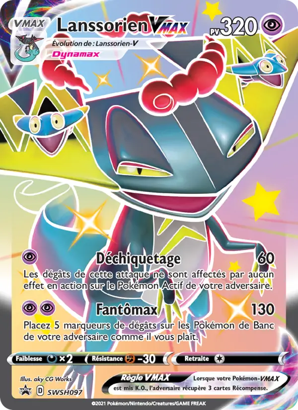 Lanssorien VMAX — Carte Pokémon SWSH097 Promo SWSH