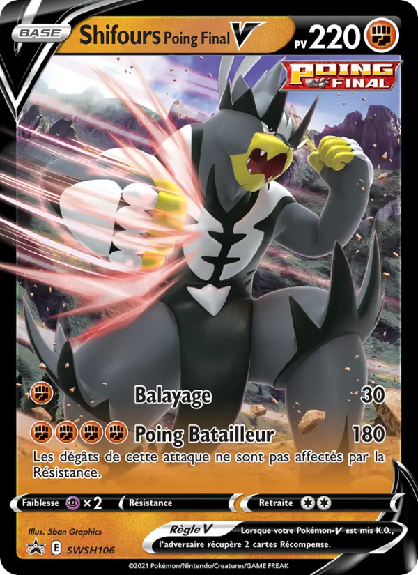 Shifours Poing Final V — Carte Pokémon SWSH106 Promo SWSH