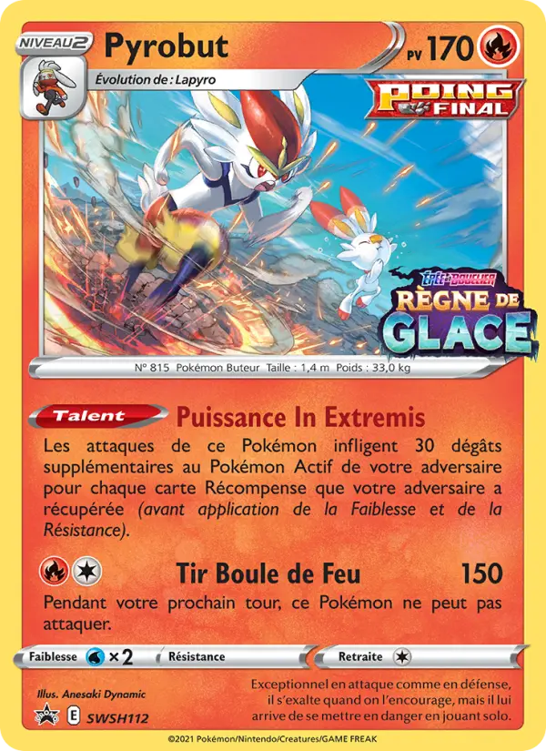 Pyrobut — Carte Pokémon SWSH112 Promo SWSH