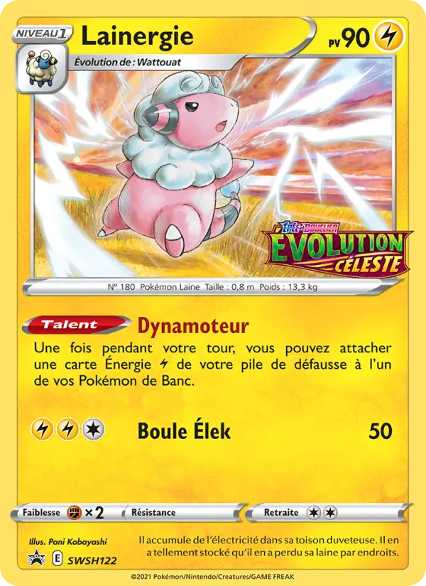 Lainergie — Carte Pokémon SWSH122 Promo SWSH