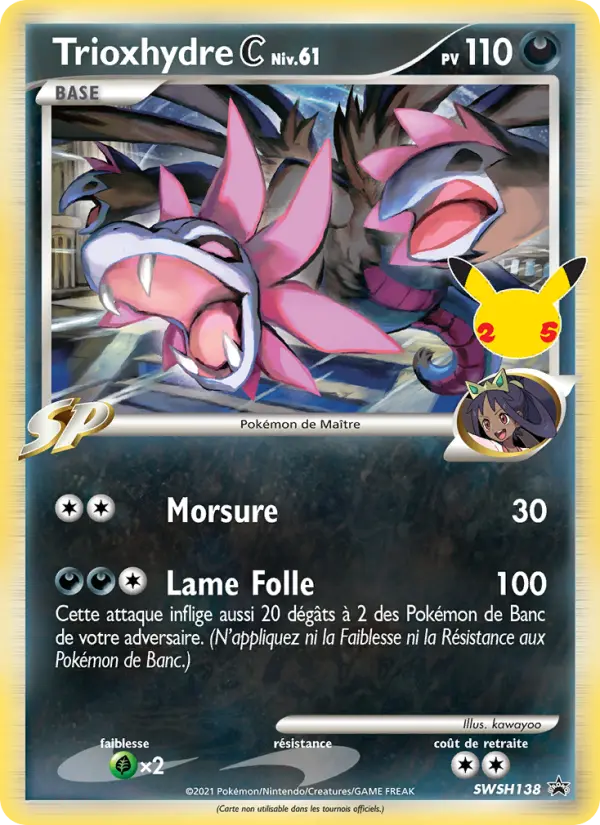 Trioxhydre C — Carte Pokémon SWSH138 Promo SWSH