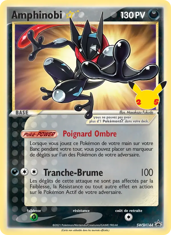 Amphinobi {star} — Carte Pokémon SWSH144 Promo SWSH