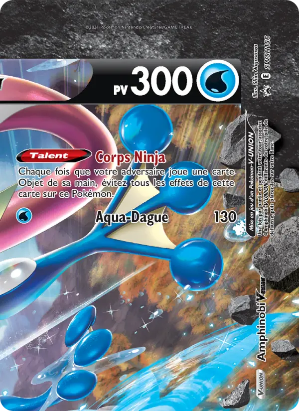 Amphinobi V-UNION — Carte Pokémon SWSH156 Promo SWSH