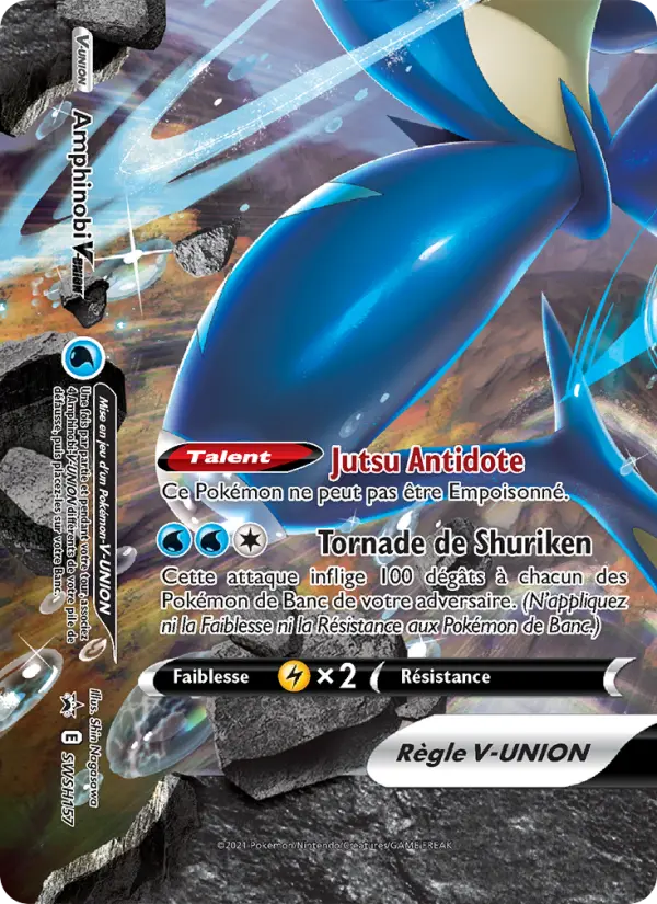 Amphinobi V-UNION — Carte Pokémon SWSH157 Promo SWSH