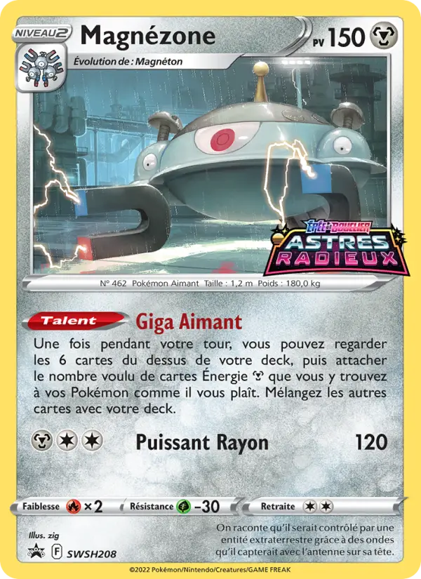 Magnézone — Carte Pokémon SWSH208 Promo SWSH