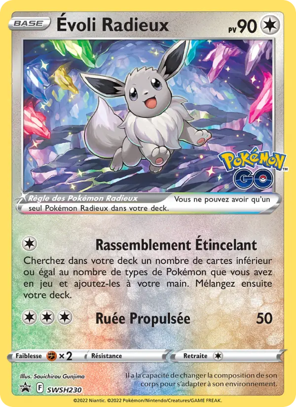 Évoli Radieux — Carte Pokémon SWSH230 Promo SWSH
