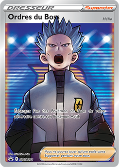 SWSH251/307 - Ordres du Boss