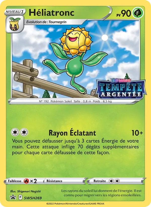 Héliatronc — Carte Pokémon SWSH269 Promo SWSH
