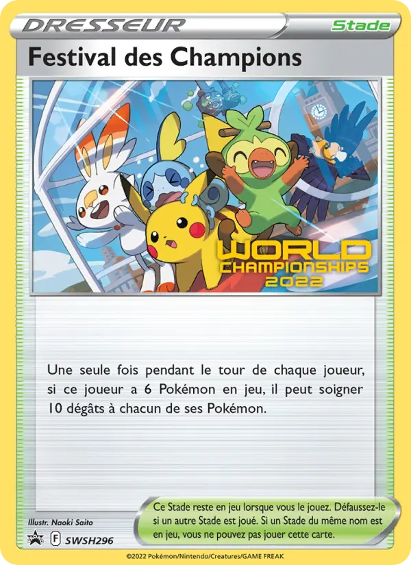 SWSH296 - Festival des Champions