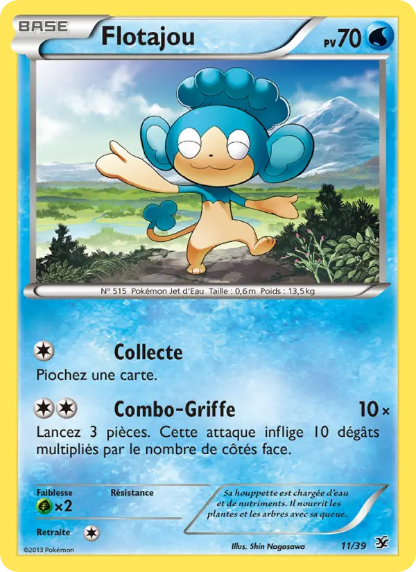 011/039 - Flotajou