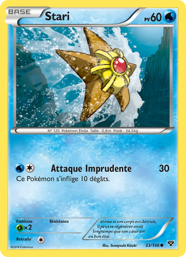 033/146 - Stari