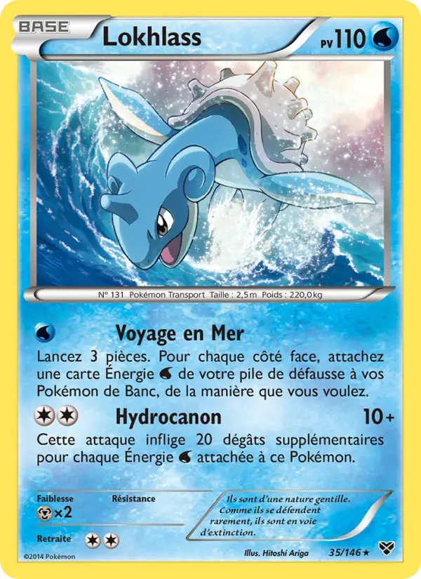 035/146 - Lokhlass