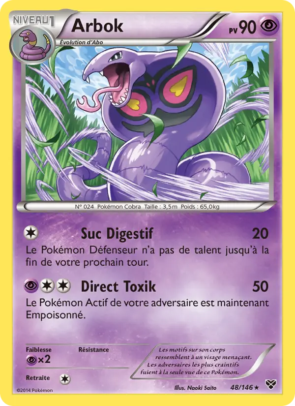 048/146 - Arbok