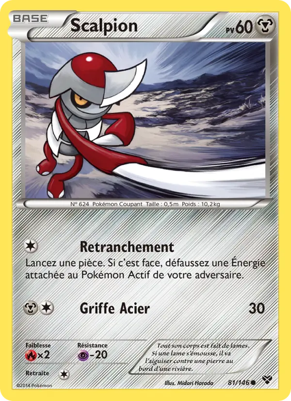 Scalpion — Carte Pokémon 81 XY
