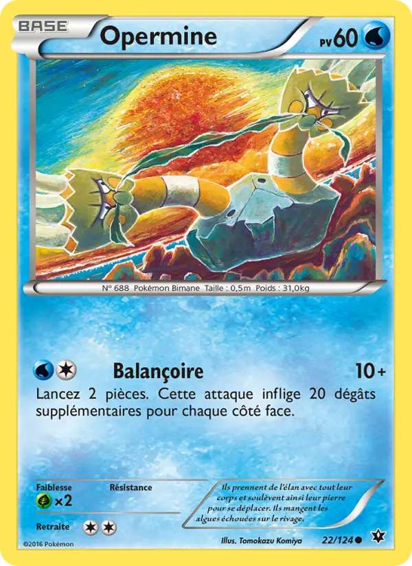 022/124 - Opermine