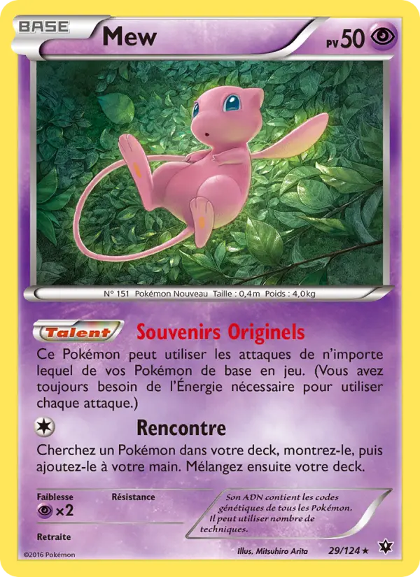 029/124 - Mew