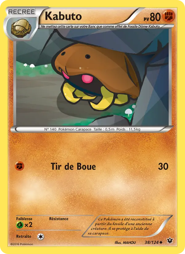 038/124 - Kabuto