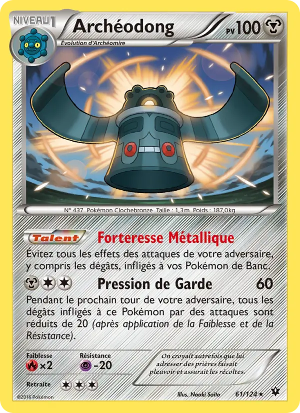 061/124 - Archéodong